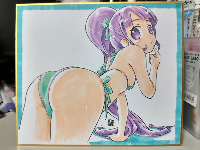 残りは明日夜頑張る。 