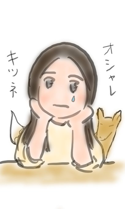 乃木坂46annのtwitterイラスト検索結果