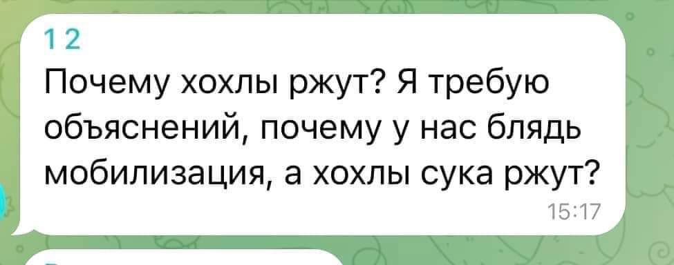 sternenko's tweet image. ПОЧЄМУ???