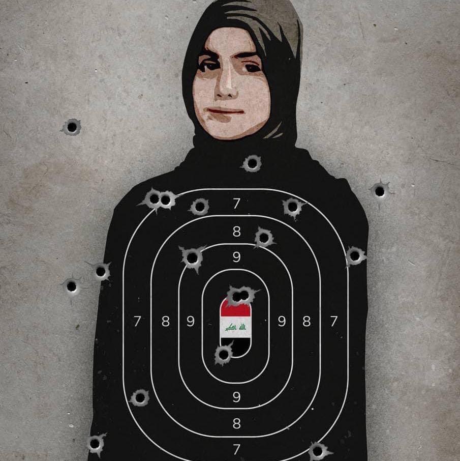 عباس شمس الدين tweet media
