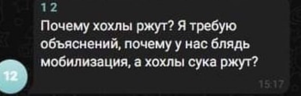 arestovych's tweet photo. - Да как вам сказать… https://t.co/FLuhdVBCyb