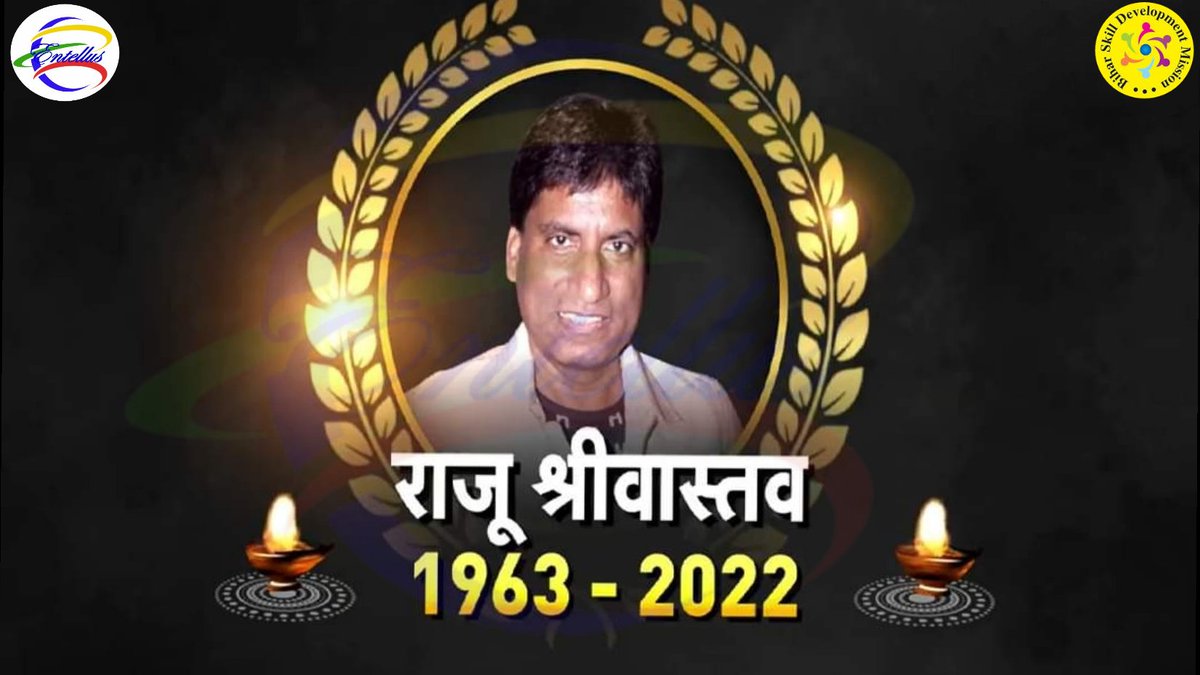 EntellusAcademy's tweet photo. What a tragic loss!
 Raju made everyone laugh!
   full of life!*
 And everyone left crying very quickly.  Maybe even those who laugh will cry one day
The only explanation is that God, bored of creation, wanted some quality laughter!  #RajuShrivastav https://t.co/1y6NnpVOZ4