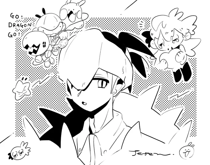 🏁 ふり〜だむ 📓 