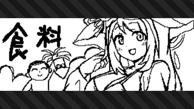 #スプラトゥーン3 #Splatoon3 #NintendoSwitch 