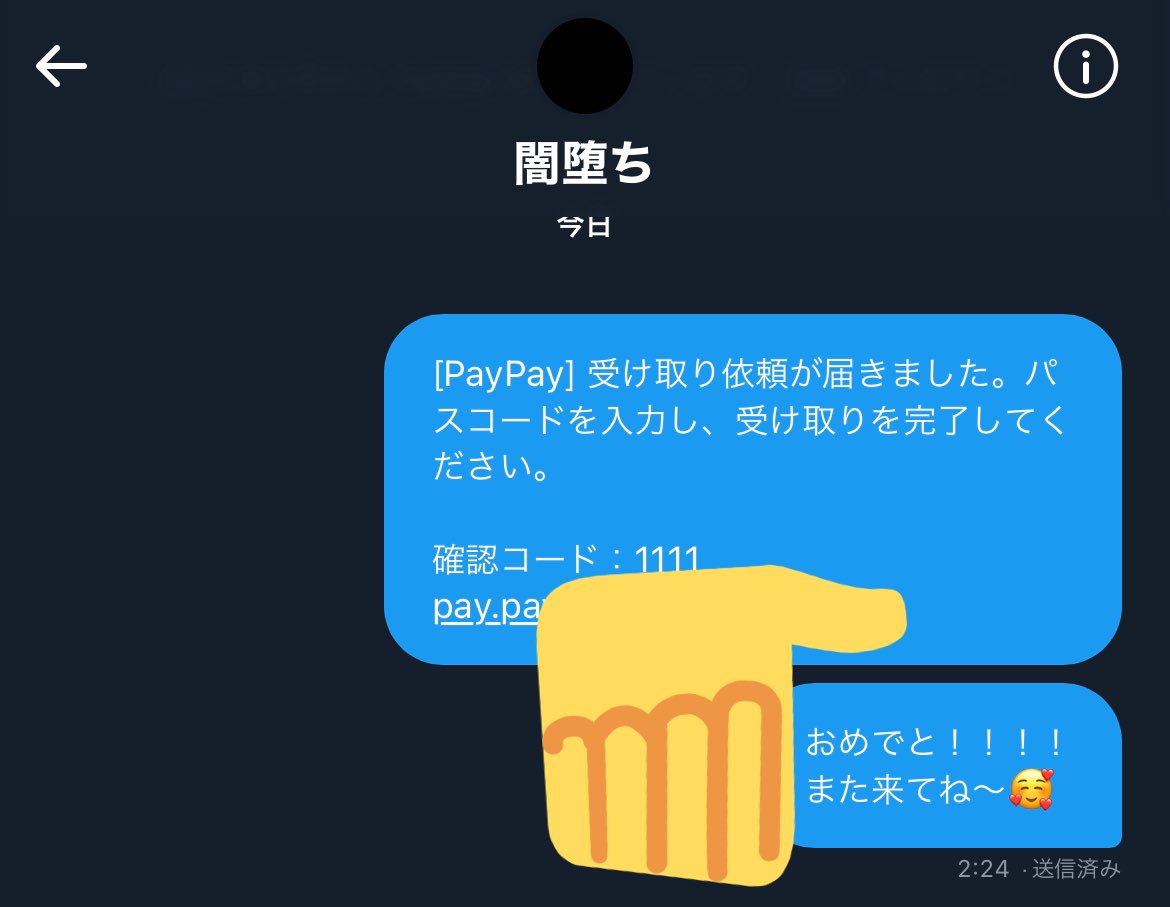 kiatan_15's tweet photo. おめでとーん！！
※なぜ闇に堕ちたのから不明です

#きーたん侍の実績だよ https://t.co/odEnxtLaYt