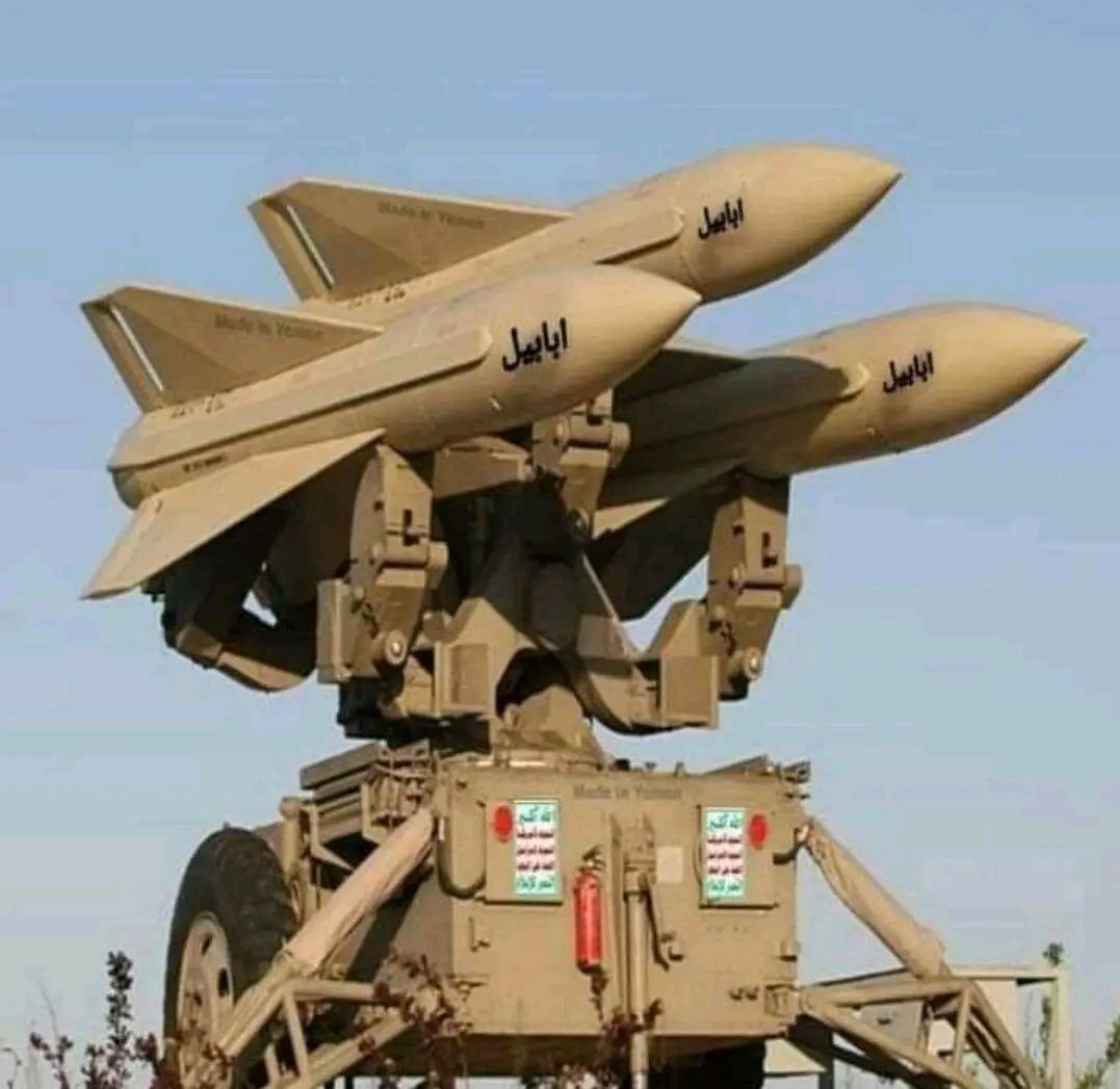 #صنعاء 
مصادر: الرياض تتوسط لدى #صنعاء لعدم عرض مشاهد الاستعراض العسكري، حيث قالت مصادر خاصة ان #السعودية    تجري حالياً مفاوضات مع قادة الحرب بصنعاء لمنع بث مقاطع الاستعراض العسكري مقابل مزايا تقدمها الرياض لم تفصح عنها. الخبر صاعقة لاكنها الحقيقة وربي