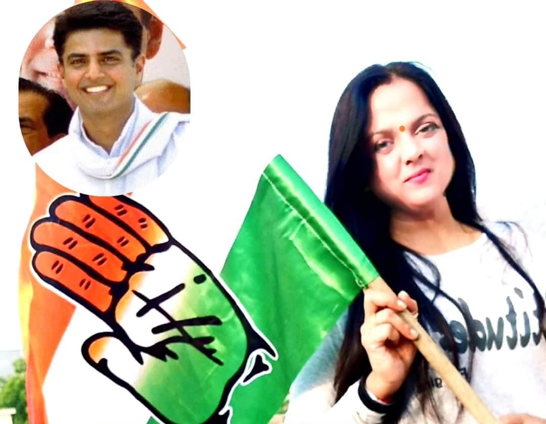 समन्दर गुर्जर तलछेरा tweet media