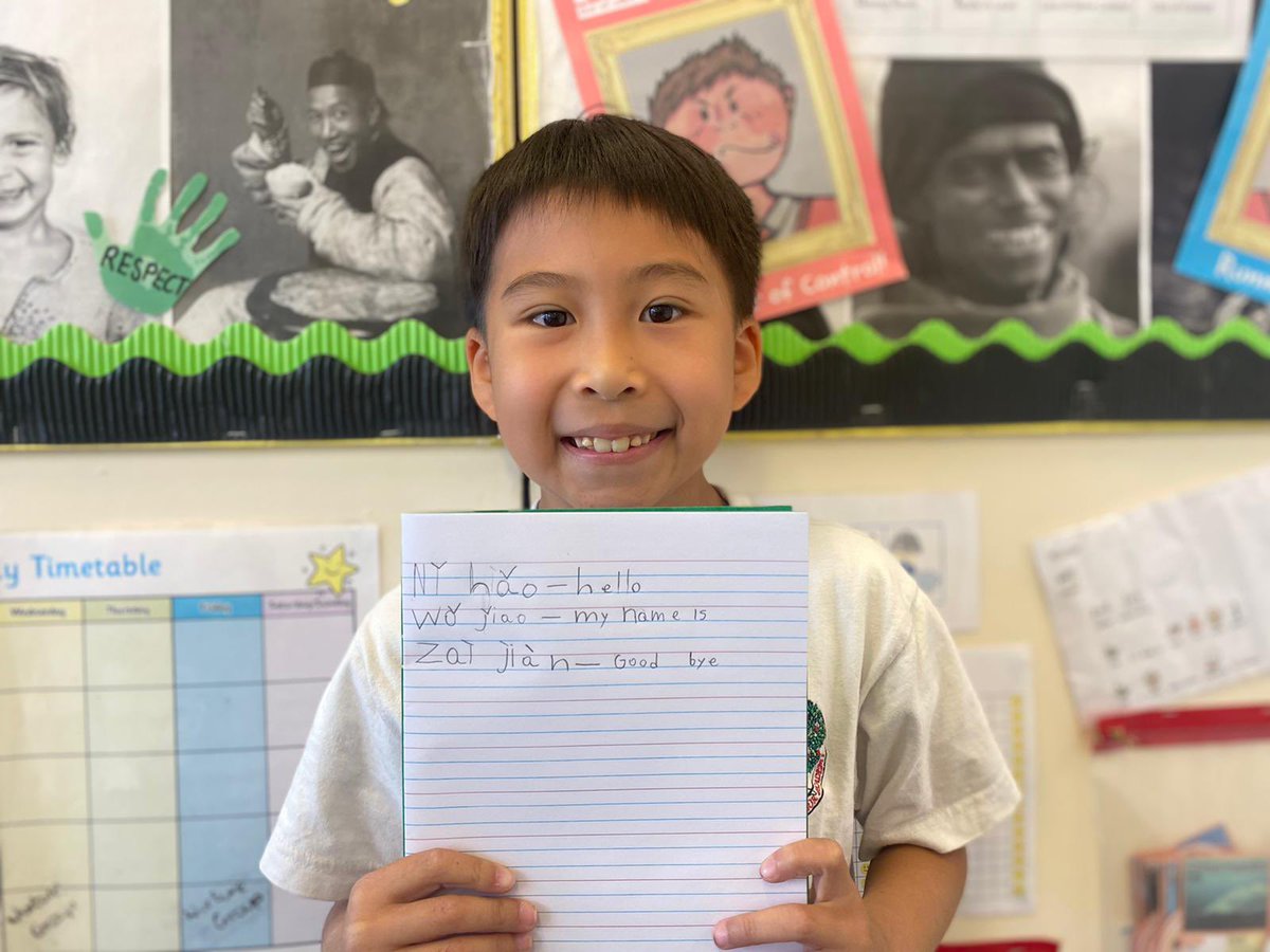 Cheam Common Junior tweet media