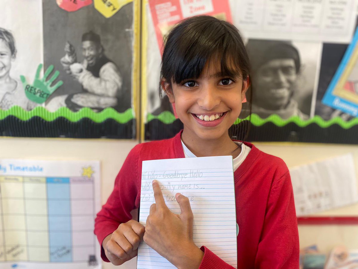 Cheam Common Junior tweet media