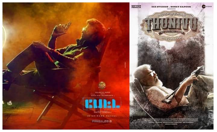 Cinemakottam's tweet photo. #Petta (Thalaivar Swag) Vs #Thunivu ( Thala Swag) 🔥🥁🔥
#AK61FL #AK61Update #AK61 #AK61FirstLookDAY https://t.co/GYtQisidDT