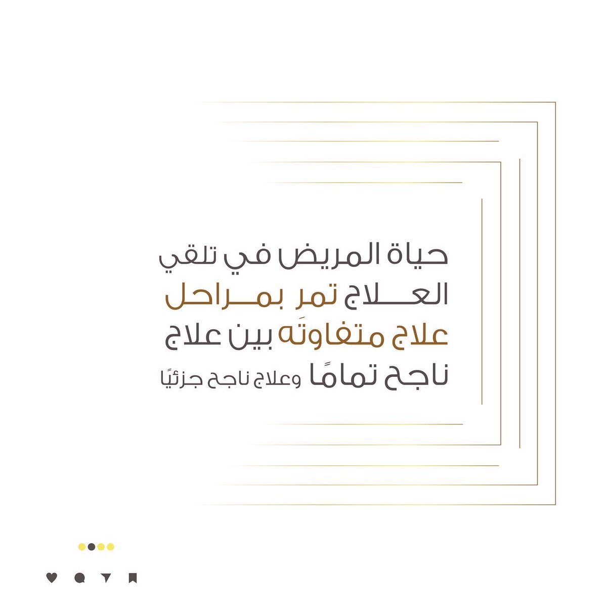 Prowess_om's tweet photo. تعال نتعرف على معنى اللوجو ✨
شركة إقدام | prowess https://t.co/JM8x7aAF9O