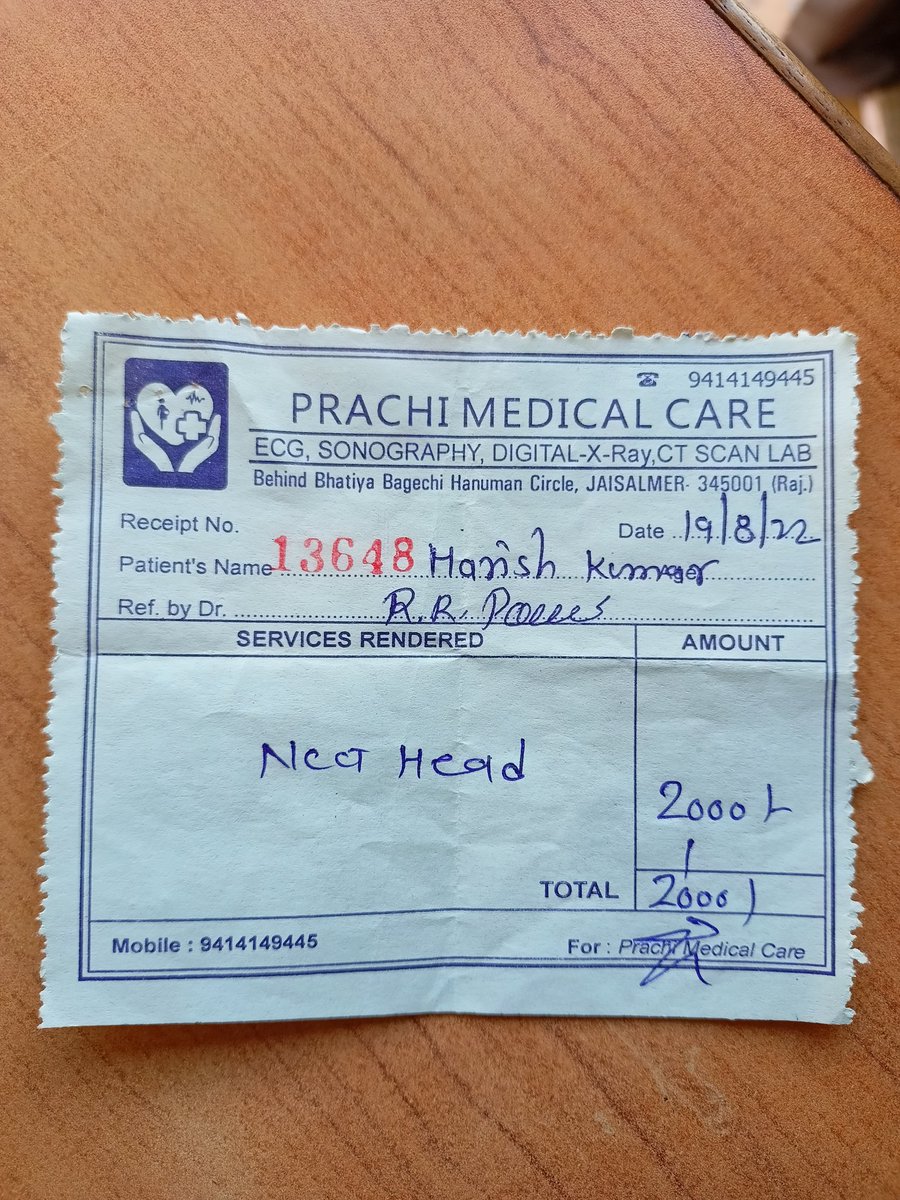 HarishPurna's tweet photo. @CMHelpdesk श्री मान जी संज्ञान लीजिए ।
मेरे चिरंजीवी योजना के तहत सरकारी जवाहिर हॉस्पिटल जैसलमेर में भर्ती रहने के दौरान ct स्कैन जांच में लगे पैसे का भुगतान pmo जैसलमेर द्वारा नहीं किया जा रहा । जबकि अस्पताल में स्थित मशीन उस दिन खराब थी । https://t.co/H5mwEg3wa3