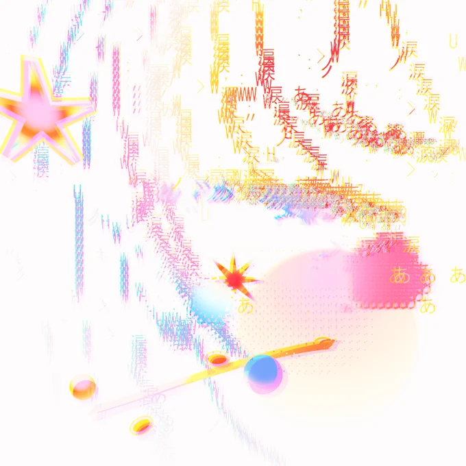 selected frames <3 