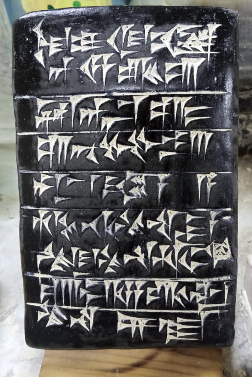 Ali H. O. Bnayan tweet media