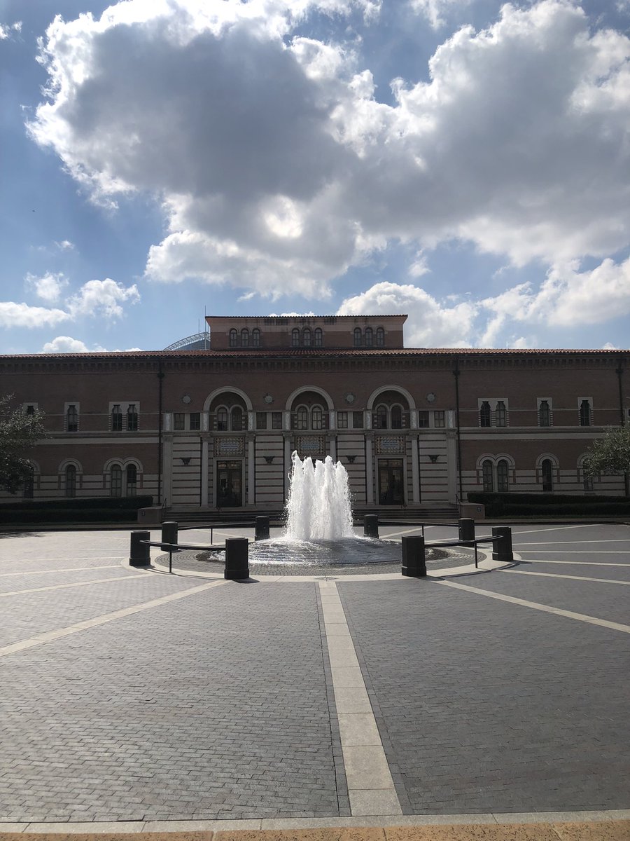 Mr. Soodik is in Houston, Texas, and today he’s visiting Rice University. 

Gorgeous campus!