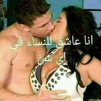 nn85935140's tweet photo. @dhataln08790524 هاي https://t.co/i69OF8CZ1q