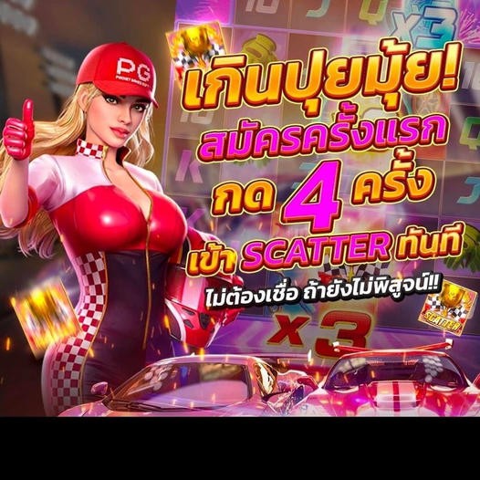 1990Sisterkrub's tweet photo. #แจกเครดิตฟรี50
🧧สมาชิกใหม่ รับ60% ฝาก 100รับ160
📌กด Follow รีทวิต และ หัวใจ
📌แคปภาพส่งให้แอดมินรับเครดิตฟรี
ติดต่อ📌https://t.co/QY2fRm5hSj 

#เครดิตฟรี #แจกเครดิตฟรีไม่ต้องฝากไม่ต้องแชร์ #รับเครดิตฟรี #สล็อต #สล็อตแตกดี
 #เว็บตรง #LAVA678 https://t.co/OSU9FDClVE