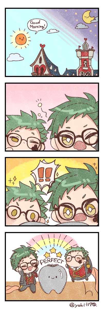 虫歯ぬいちゃんと 