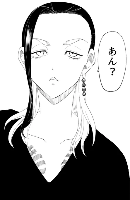 ※本誌wkのここの顔がとてもかわいかった 