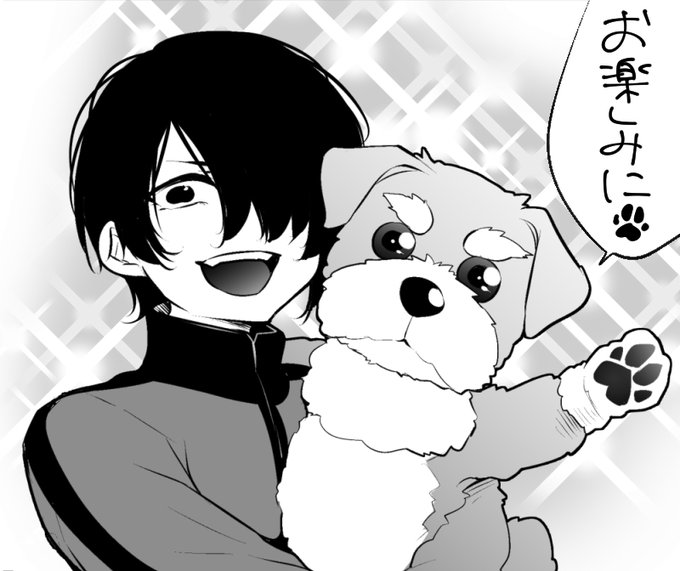 次回ゲスト出演🐶🐶 