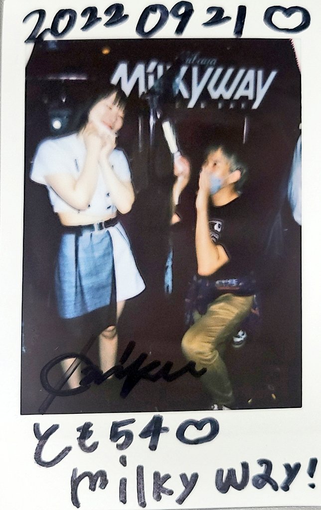 9/20はyosugala ちゃんデビュー30回目のライブでした 記念に何か始めれ