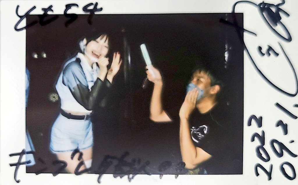 9/20はyosugala ちゃんデビュー30回目のライブでした 記念に何か始めれ