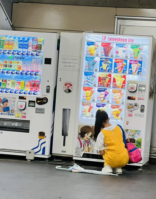 Twitterのコスプレ画像17