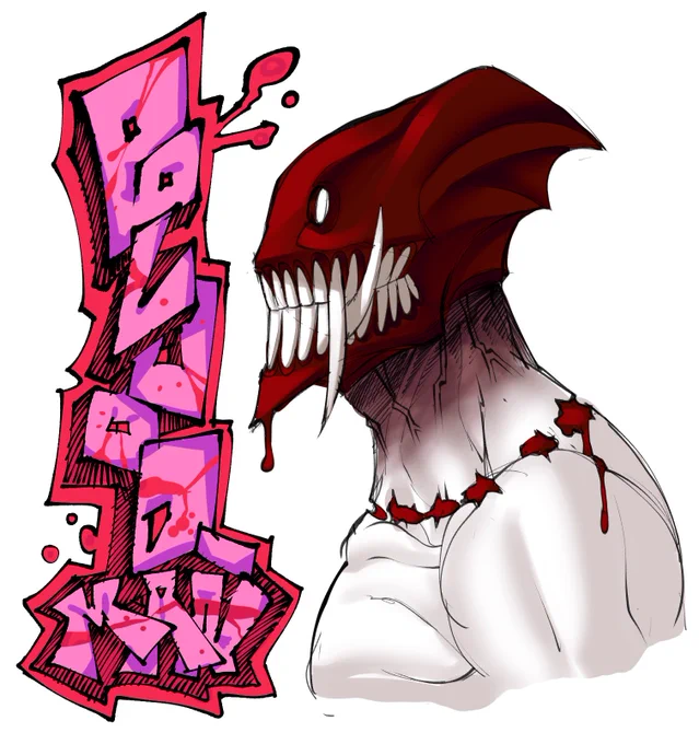 New King of Vampirism, BLOODMAN 