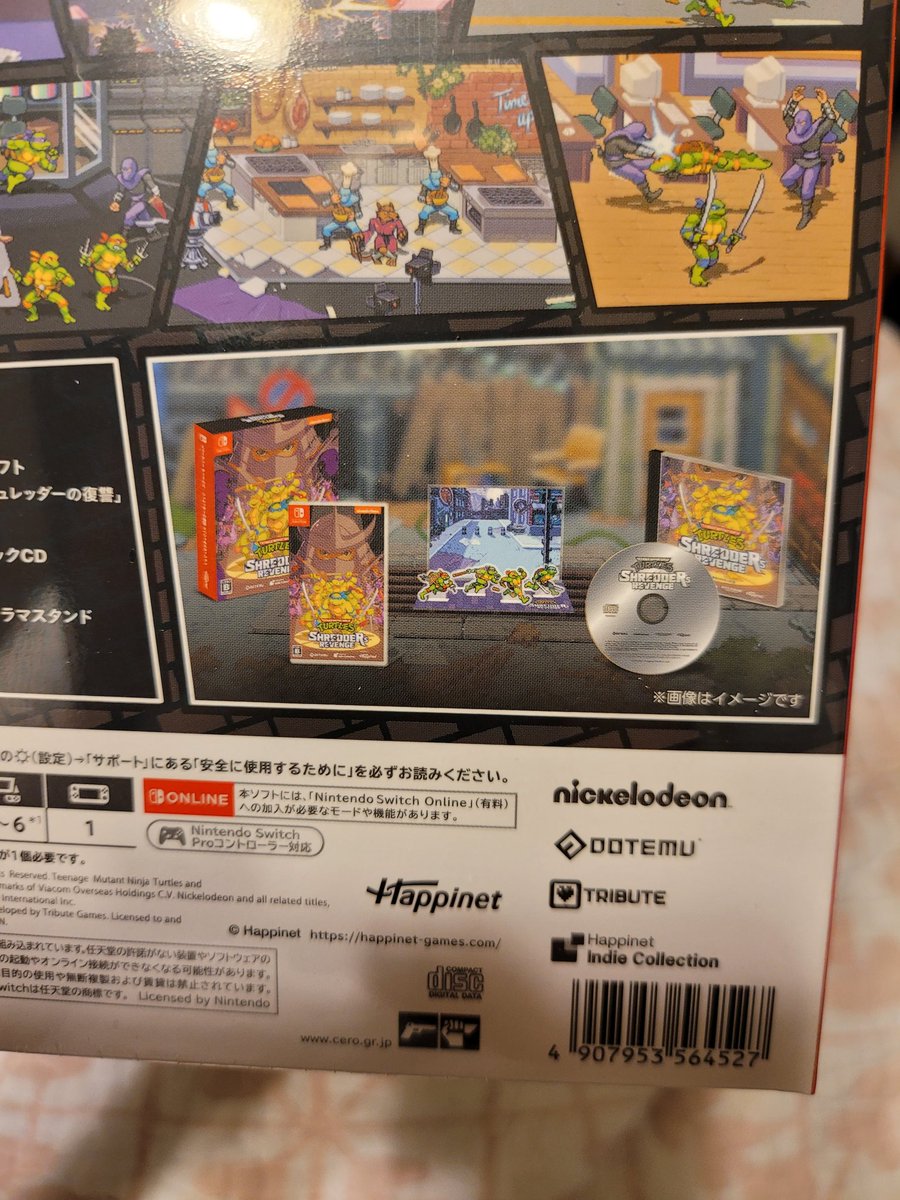 Sorauron Retrogamer Sorauron Twitter
