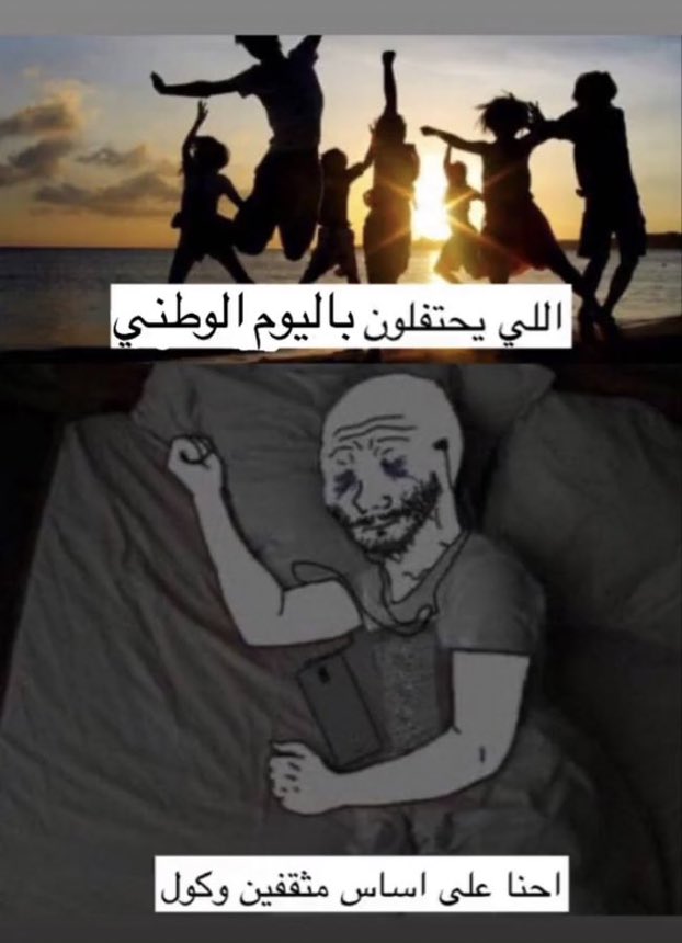 Amalia (@babe369_) on Twitter photo 