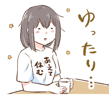 暗森さんLINEスタンプもご好評いただき嬉しいです✨😂引き続きよろしくお願いいたします～!
↓
暗森さんの日常 - LINE スタンプ | LINE STORE https://t.co/krO4WlSyvj 