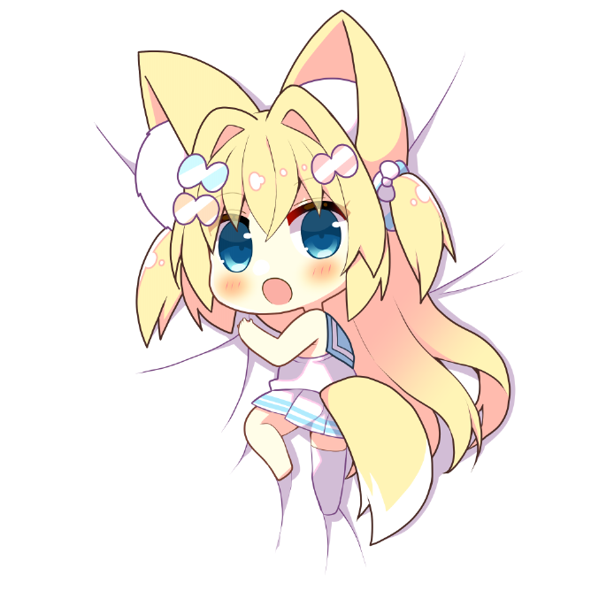 あしゃ!!!🌞🦊 