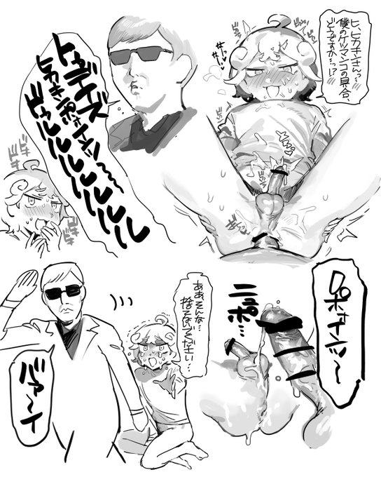 2022版 18禁 https://t.co/h8M7luMFIN 