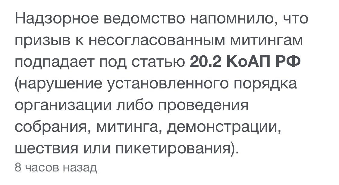 окей, что нам стоит начать делать в нынешней ситуации?
1) бегать быстрее, чем ребята с дубинками 
2) оптимизировать процесс скроллинга авиабилетов
3) посмотреть гайды по созданию куклы-вуду
4) *if you know what I mean *