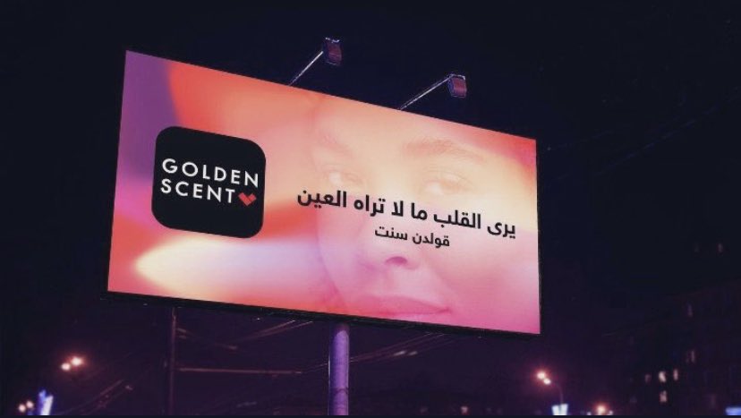 ِ tweet media