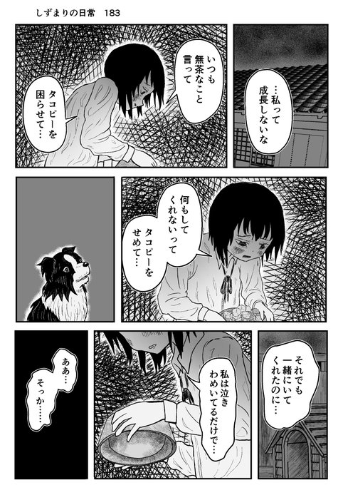 FdNDsD5aEAATxYM.jpg:small