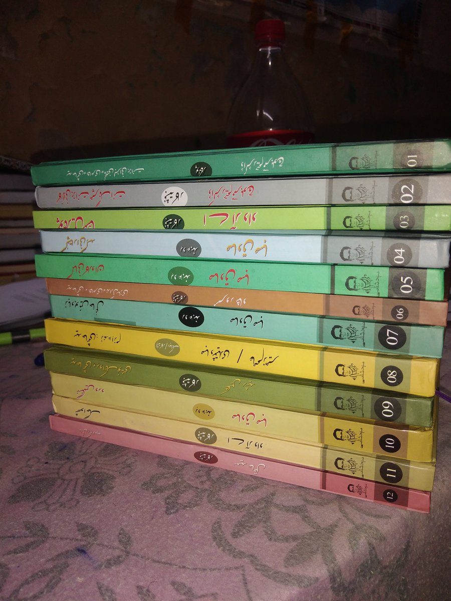 Magsi_library's tweet photo. Mennatwar anth Balochistan University a Balochi Department a k hawan may library ra yak set a kitab sogaath koth. Ma @nabeel_nodh
A ham mennatwar ant k i'ya ay kitab department ha shotag o may library a nama gehtagan. @sagheermirwani
@JehanzaibAzeem @Alijanmaqsood12 https://t.co/pjYPool19n