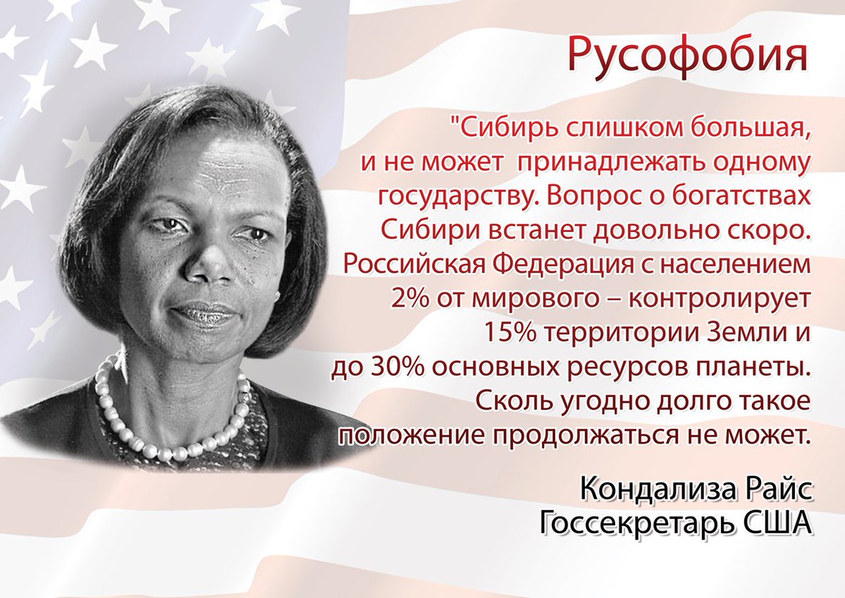 Это настоящая причина, почему все происходит.