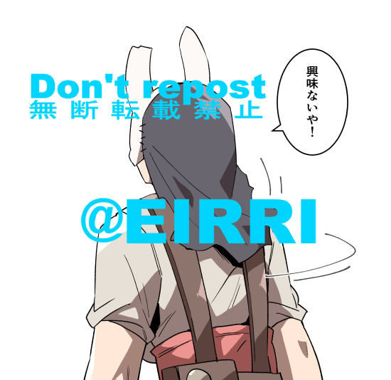 「キラーの中で一番好きだよ!」って言ったときのドン引き反応バージョン2⃣
#でべりぞえ 