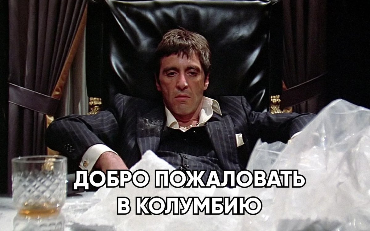 анекдот про усталость. пол радд 2022. я просто устал. любимому человеку. иногда устаёшь объяснять человеку насколько он тебе дорог.