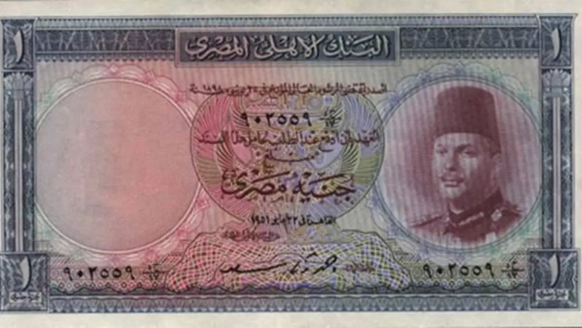 Zikoawi2's tweet photo. @faragnassar5 @snnawnnas 1899: سعر الجنيه المصري الواحد يساوي 7.43 جرام من الذهب.
ـ عام 1914: سعر الجنيه الإنجليزي 97.5 قرشا مصريا.
- عام 1939 الجنيه المصري يساوي 5 دولارات.
- عام 1979: الجنيه يساوي تقريبا ١،٥ دولار
- عام 2002: الدولار ٤ جنيه
- عام ٢٠٢٢: الدولار ب ٢٠ جنيه https://t.co/BJJD1rokyF