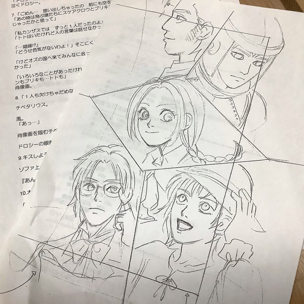 懐かしいものが出てきた 