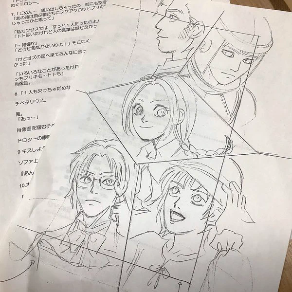 懐かしいものが出てきた 