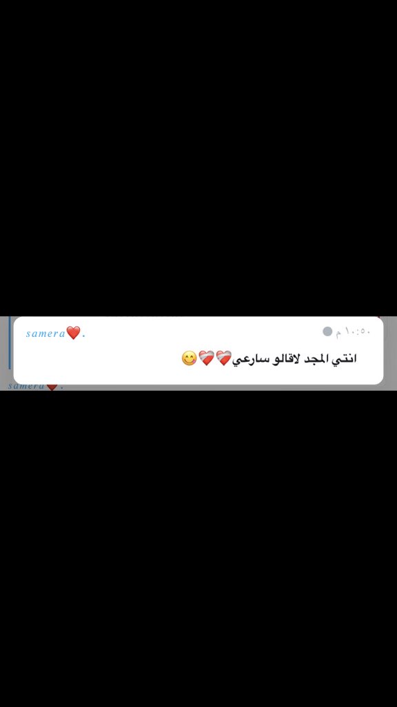 liilli76's tweet photo. @2xer_ واحشتني طيب💗😔! https://t.co/a8GN1w2MDv