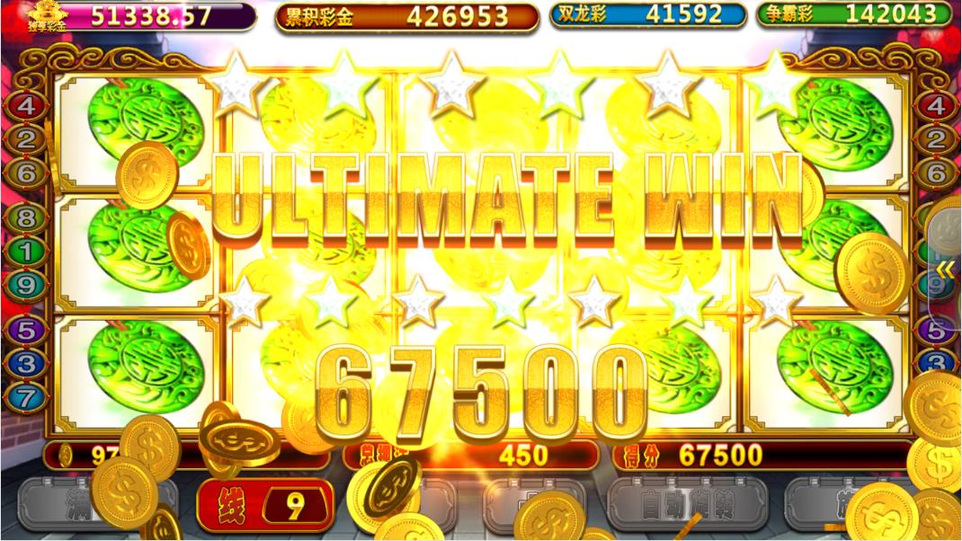 Xturn33's tweet photo. Congratulation To Player Get BIG WIN ❗️❗️❗️

🎮Product : PUSSY888
🎰Game Tips : GOD OF WEALTH
💵Withdraw :  AUD  1200

► Player Deposit AUD 34
► Player Make Withdraw AUD 1200

Lowest Offers In Market  
Low Bonus Low Risk High Return

Find Us On
https://t.co/0Sx6INttad https://t.co/537iVlqB4p