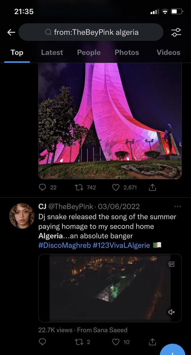 rush hour on Twitter "hot dog hot dog hot diggity dog"