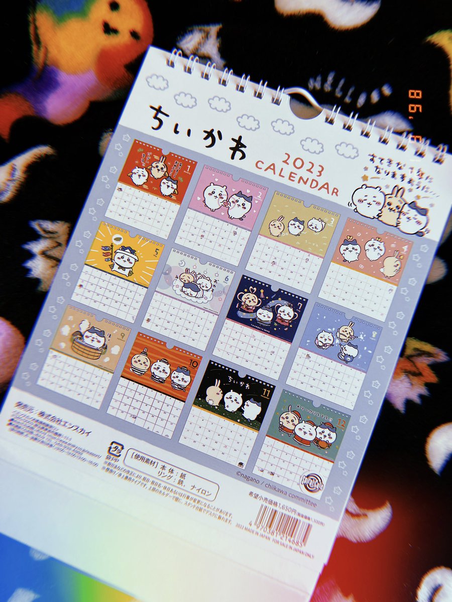 and my chiikawa calendar is here too!!!! ₍ᐢˊo̴̶̷̤  ̫ o̴̶̷̤ˋᐢ₎ 