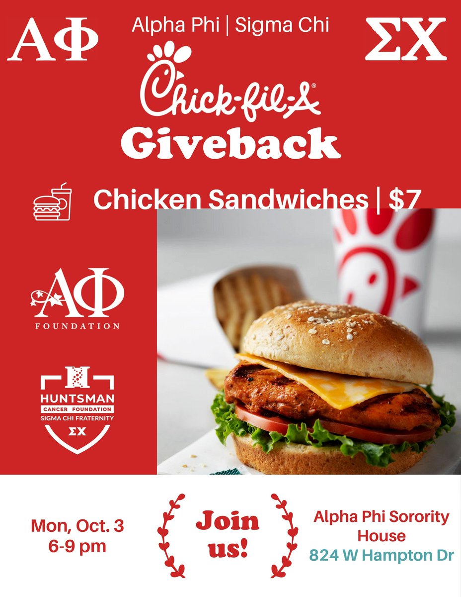 Butler ΣΧ - Rho tweet media