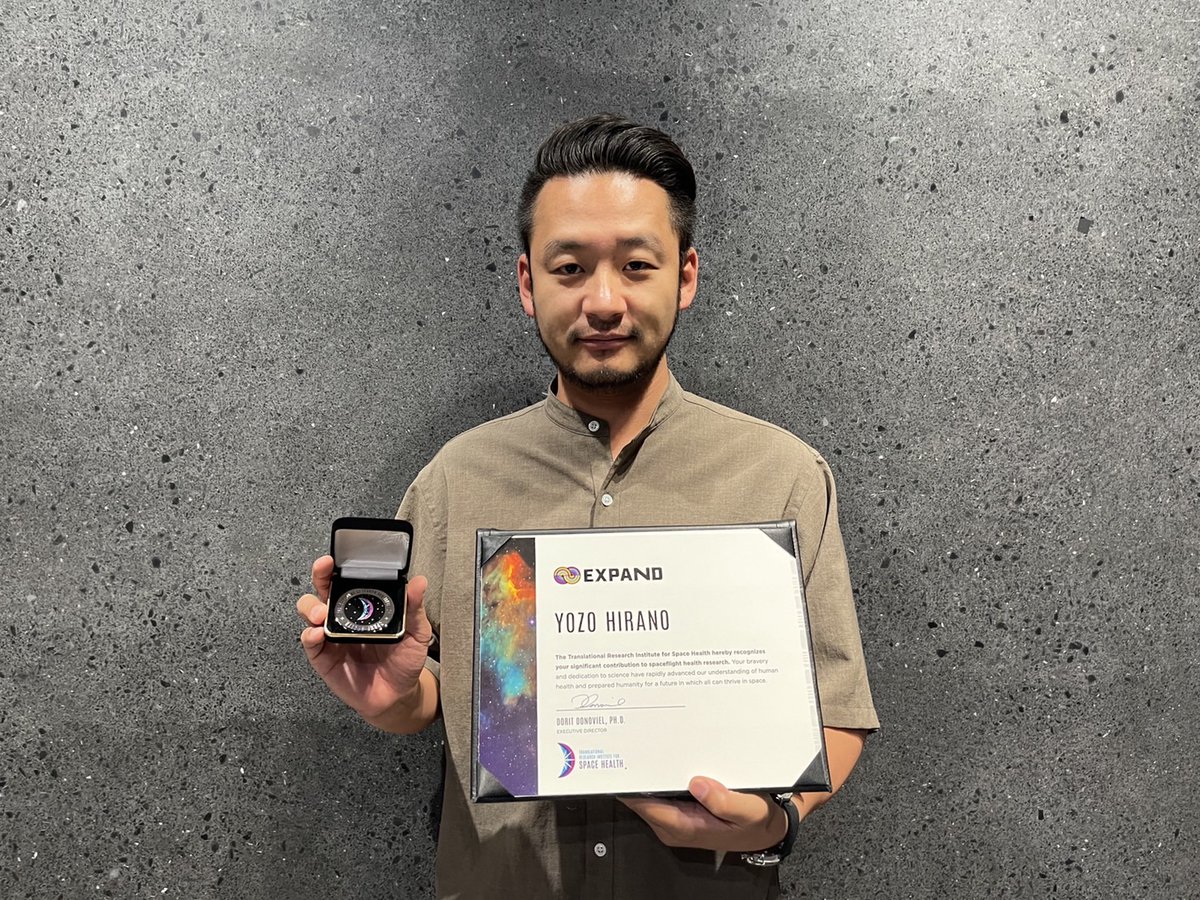 #TRISH recently presented Yozo Hirano (@SpaceAdventures #MZJourneyToSpace) with a TRISH #EXPAND Coin marking his participation in important #spacehealth research. “I hope the data collected will help scientists reduce the health risks that come with space travel,” said Hirano. 🚀