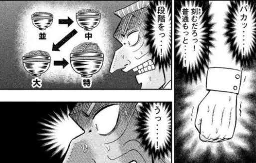 @livedoornews 気温の段階を刻めよ!!!!!!!!!!!!!! 